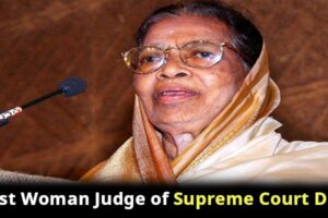 Justice Fathima Beevi