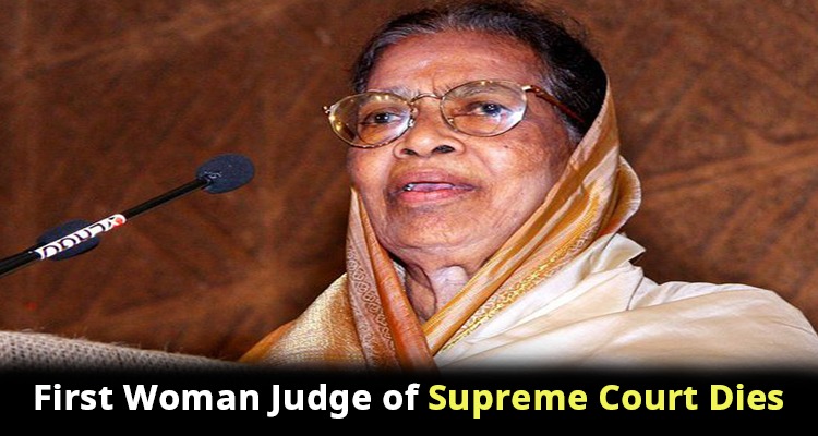 Justice Fathima Beevi