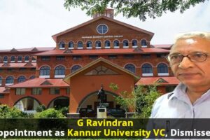 Kannur University