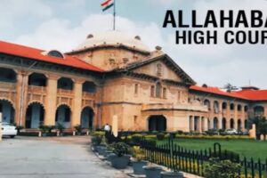 Allahabad High Court