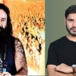 Ram Rahim