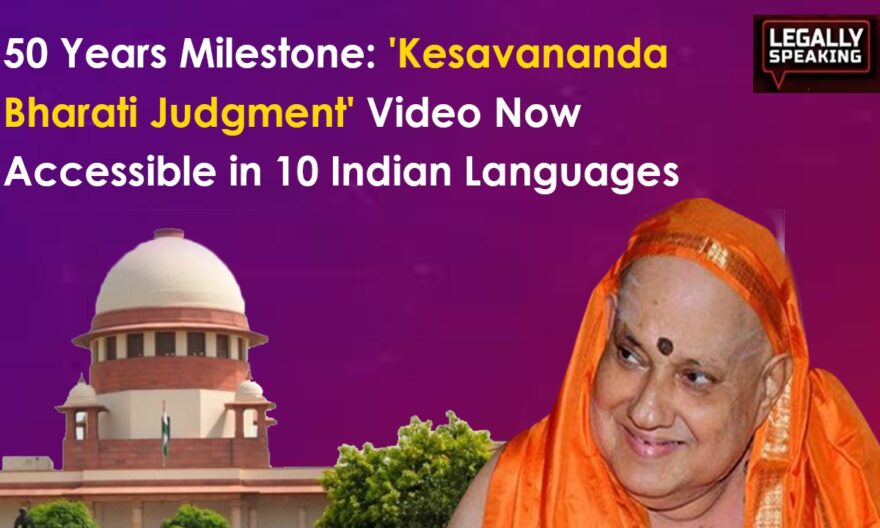 Kesavananda Bharati