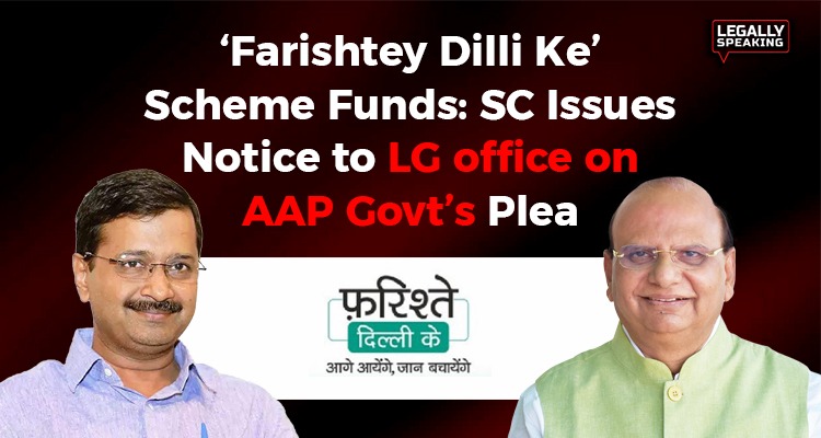 Farishtey Dilli Ke Scheme