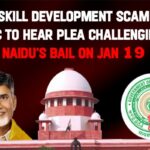 Skill Development Scam