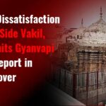 Gyanvapi Survey