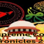 SUPREME COURT CHRONICLES 2023