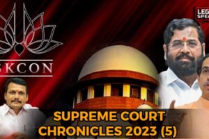 SUPREME COURT CHRONICLES 2023 (5)