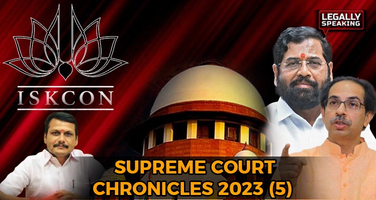 SUPREME COURT CHRONICLES 2023 (5)