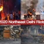 2020 Delhi Riots Cases