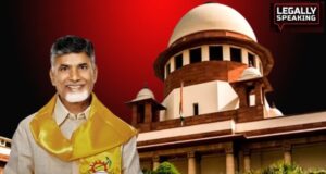 Amaravati Inner Ring Road Case