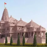 Ayodhya Ram Mandir