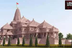 Ayodhya Ram Mandir