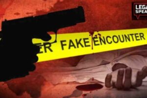 Gujarat Fake Encounters