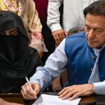 Imran Khan Bhushra Bibi