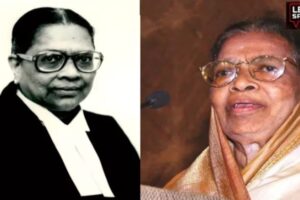 Justice Fathima Beevi