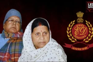 Rabri Devi