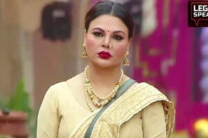 Rakhi Sawant