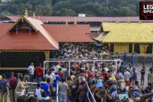 Sabarimala