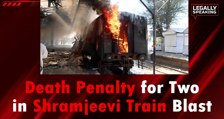 Shramjeevi Train Blast