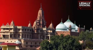 Krishna Janmabhoomi Temple