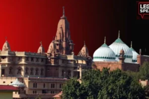 Krishna Janmabhoomi Temple