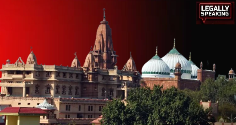 Krishna Janmabhoomi Temple