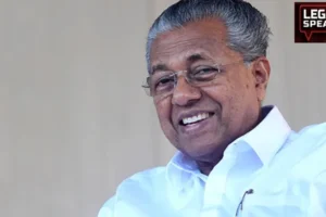 CM Pinarayi Vijayan