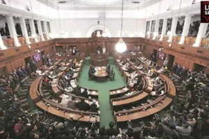 Delhi Assembly