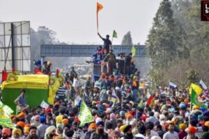 Farmers Protest