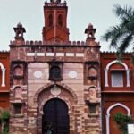 Supreme Court, AMU