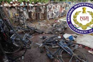 2008 Malegaon Blasts