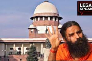 Baba Ramdev Supreme Court