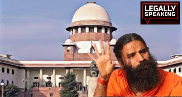 Baba Ramdev Supreme Court