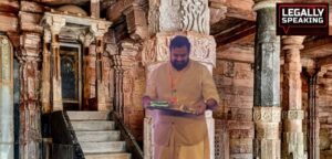 Bhojshala, Supreme Court