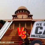 CAA in Supreme Court