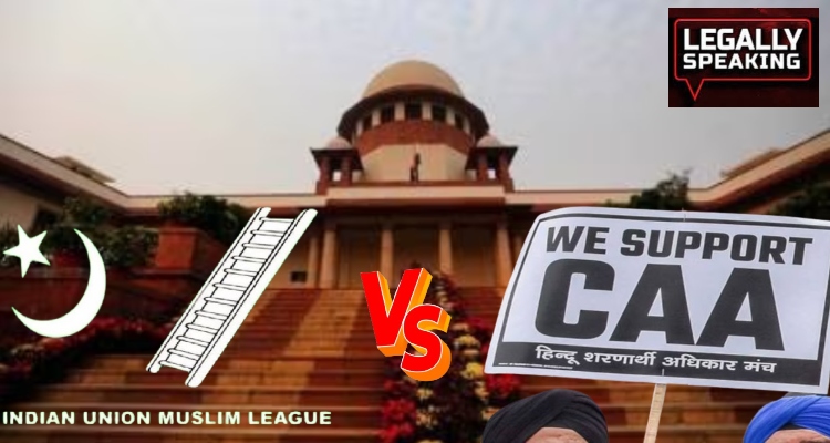 CAA in Supreme Court