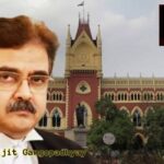 Calcutta HC, Abhijit Upadhyay