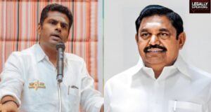 Defamation Complaint