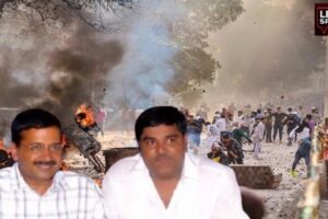 Delhi Riots 2020 Tahir Hussain