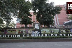 Election Commission