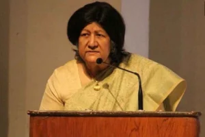 Indira Banerjee