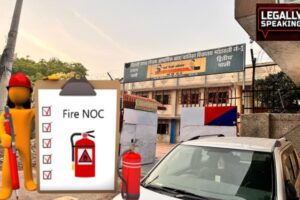 MCD School, Fire NOC