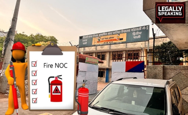 MCD School, Fire NOC