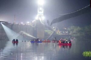 Morbi Bridge Collapse