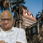 Sharad Pawar, Bombay High Court