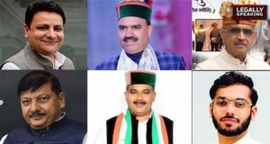 Himachal Pradesh MLAs