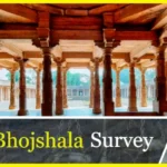 Bhojshala