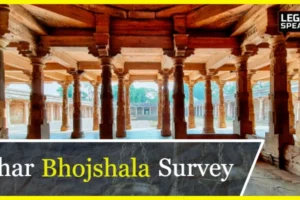 Bhojshala