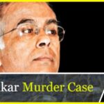 Dabholkar Murder Case