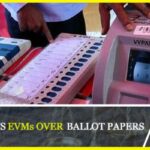 EVMs